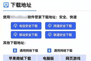 替补双雄！上半场道苏姆5中4&杰旺-卡特9中4 双双砍下11分